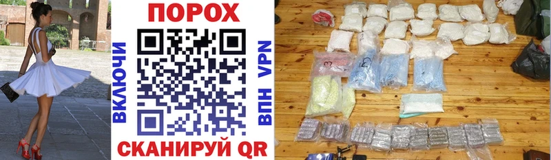 Amphetamine Premium  даркнет клад  Семикаракорск 