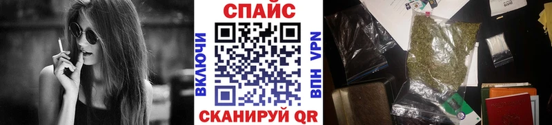 Бутират буратино даркнет Telegram Семикаракорск