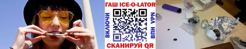 ГАШ VHQ  Семикаракорск 