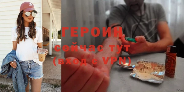 марки lsd Армянск
