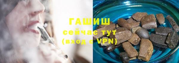 бутират Аркадак