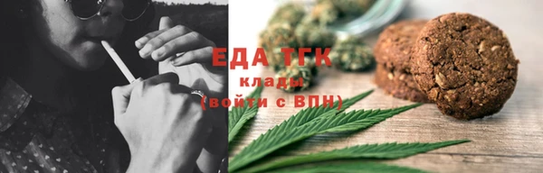 стафф Арсеньев