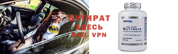 марки lsd Армянск