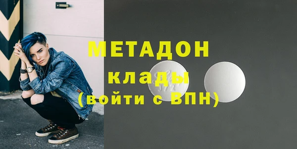 стафф Арсеньев