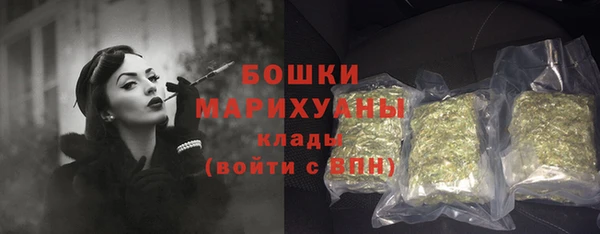 марки lsd Армянск