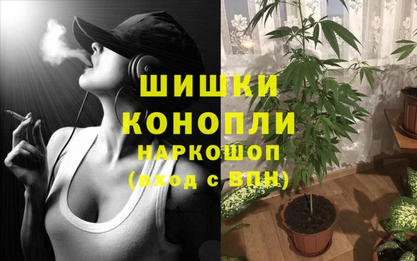 бутират Аркадак