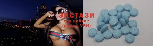 COCAINE Магадан