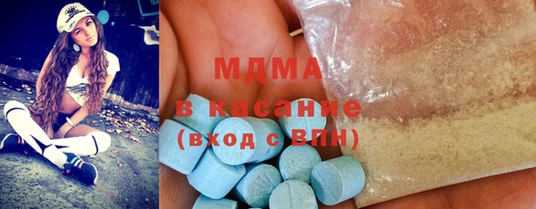 марки lsd Армянск