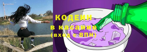 марки lsd Армянск