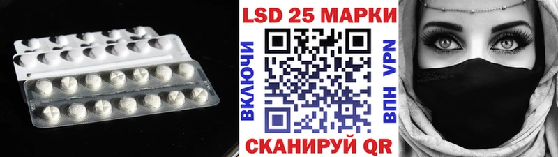 продажа наркотиков  Семикаракорск  Лсд 25 экстази ecstasy 