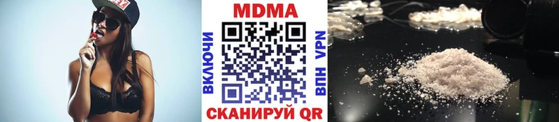 MDMA молли гидра ссылка Семикаракорск