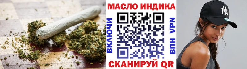 ТГК концентрат  Семикаракорск 